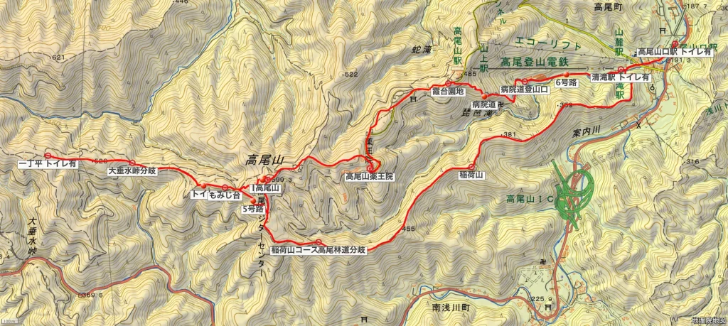 高尾山・病院道・一丁平・稲荷山登山コース地形図