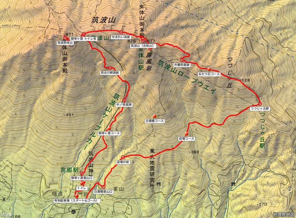 筑波山（御幸ヶ原・おたつ石・迎場）登山コース地形図