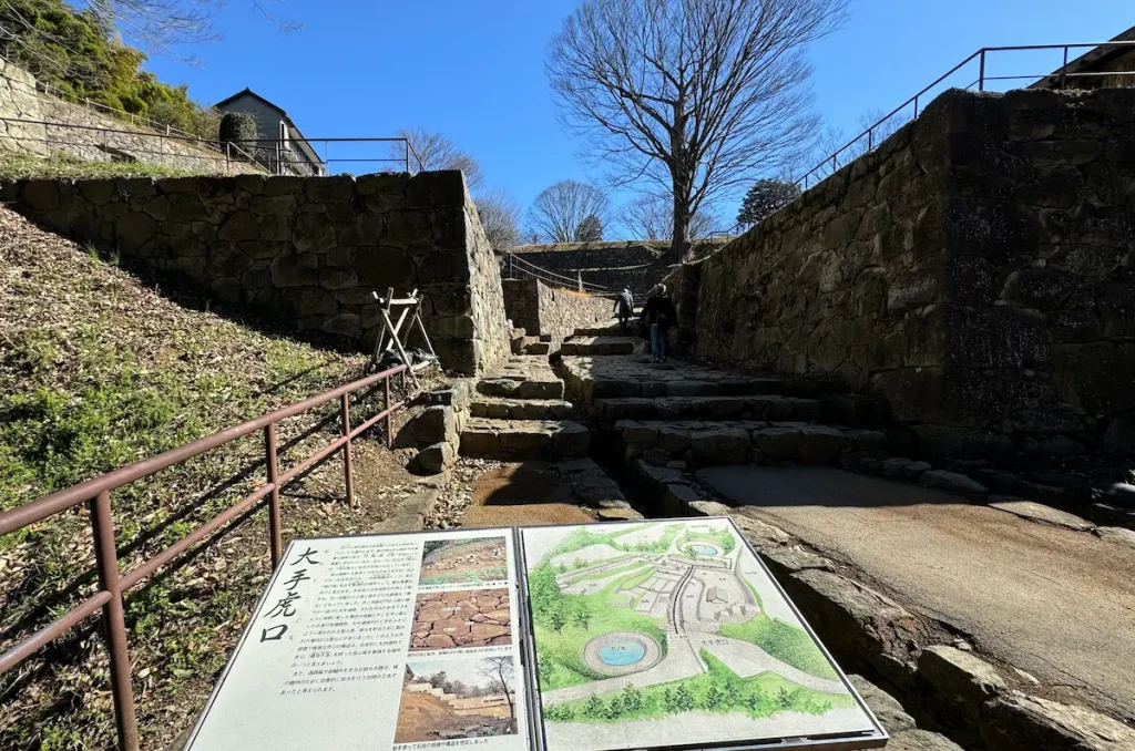 群馬県太田市金山城趾の大手虎口