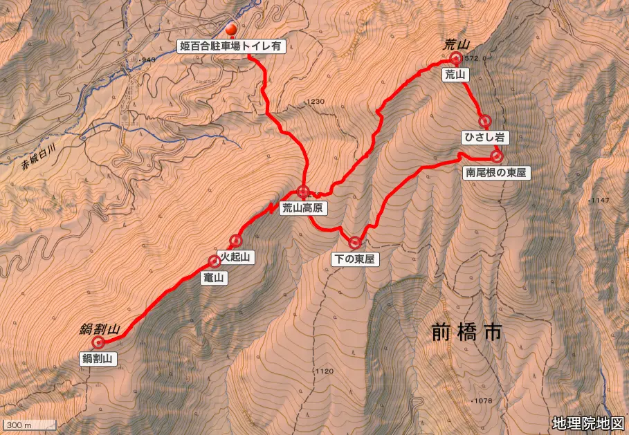 群馬県前橋市の鍋割山の登山地形図