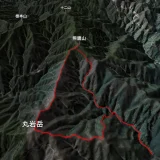 栃木県熊鷹山の俯瞰図