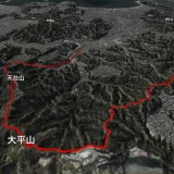 神奈川県大平山の俯瞰図