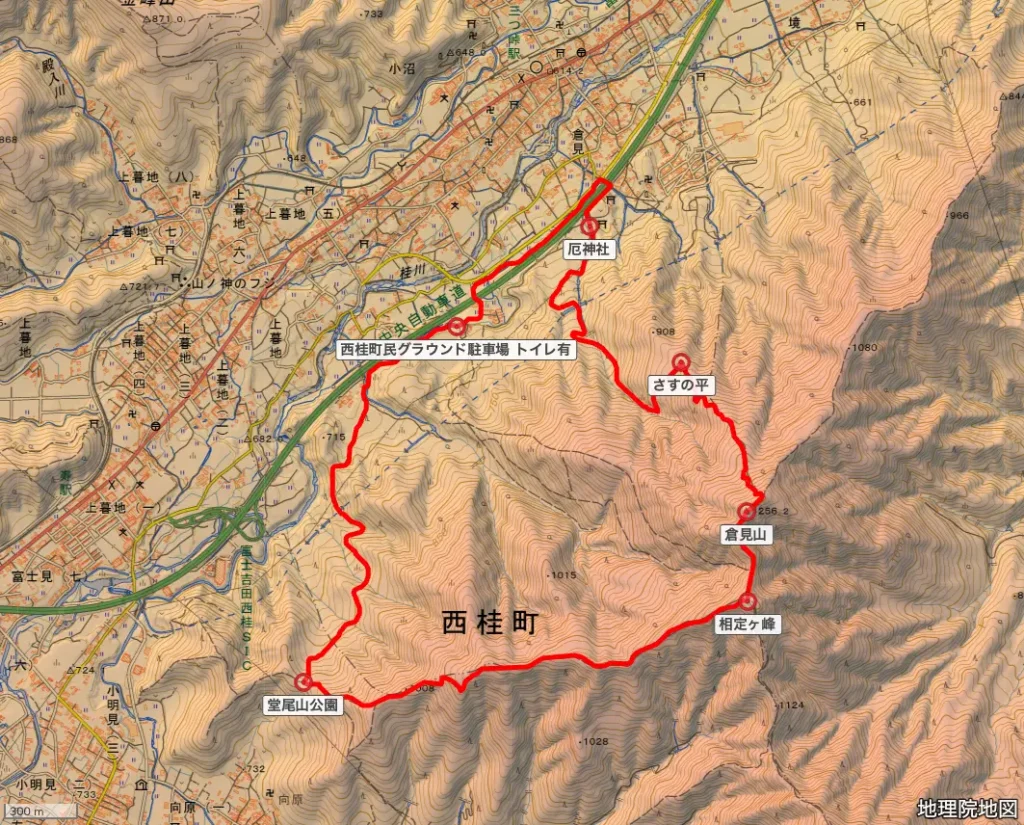 山梨県倉見山登山コース地形図