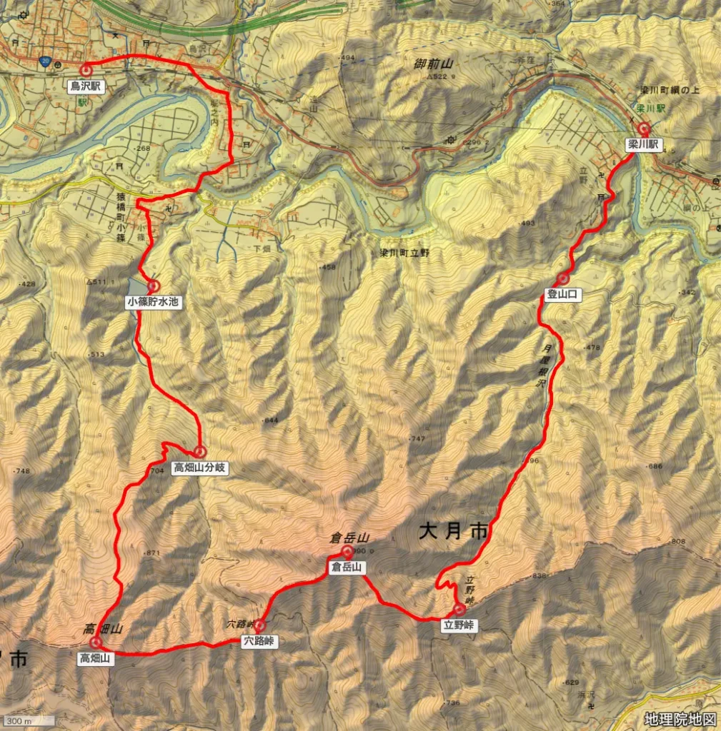 山梨県高畑山・倉岳山の登山コース地形図