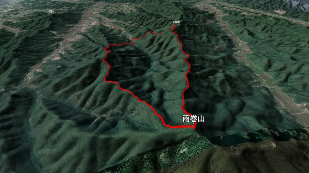 栃木県雨巻山の登山コース3D図