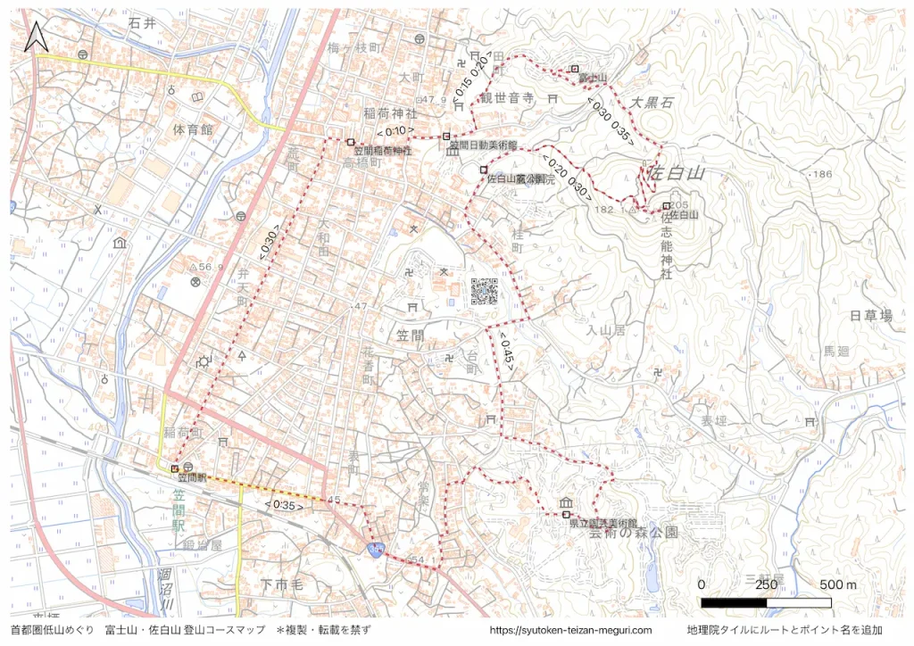 茨城県富士山_佐白山の登山コースマップ画像