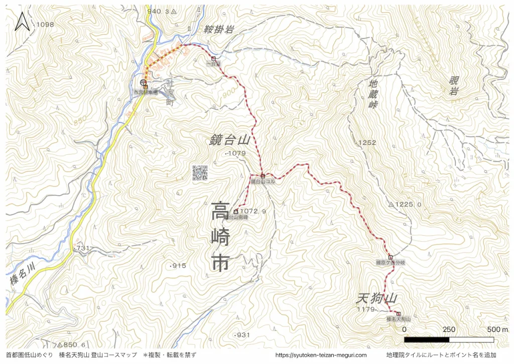 群馬県榛名天狗山の登山コースマップ