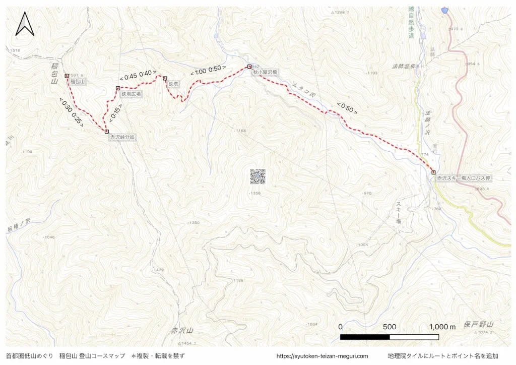 群馬県稲包山の登山コースマップ