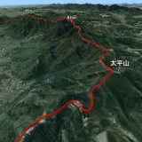 栃木県大平山の俯瞰図