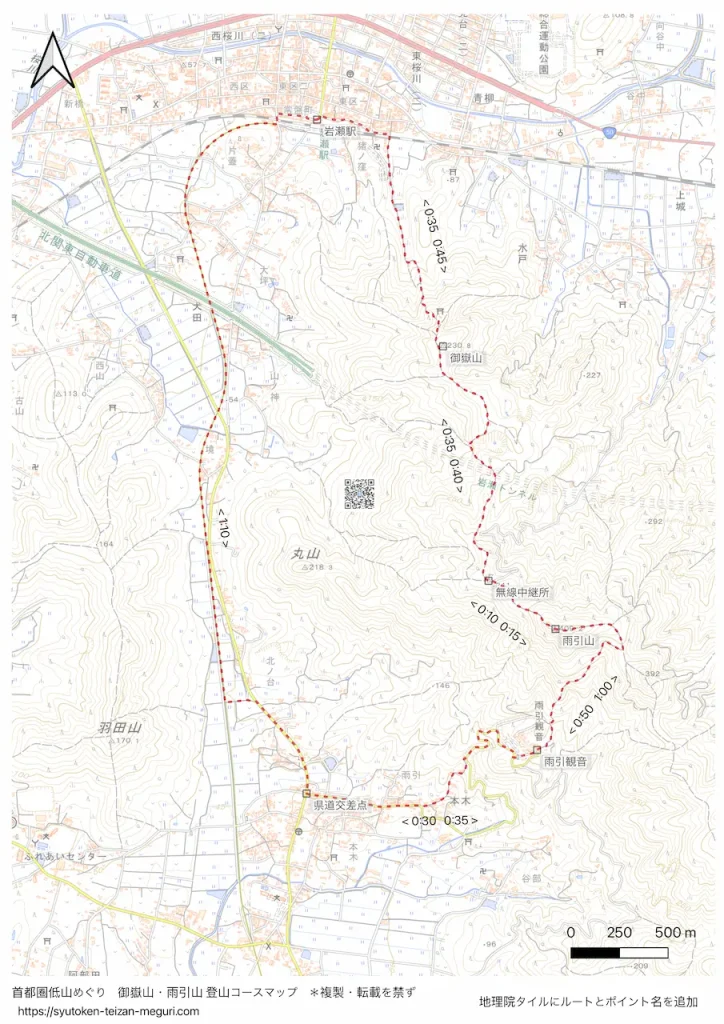 茨城県御嶽山_雨引山の登山コース画像