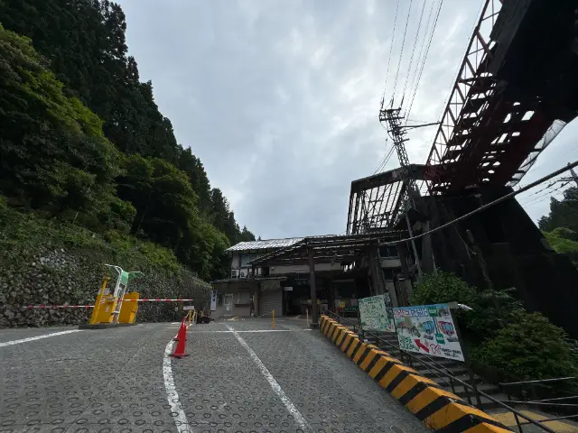 御岳山鉄道 滝本駅