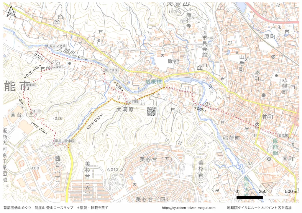 埼玉県龍崖山の登山地図画像