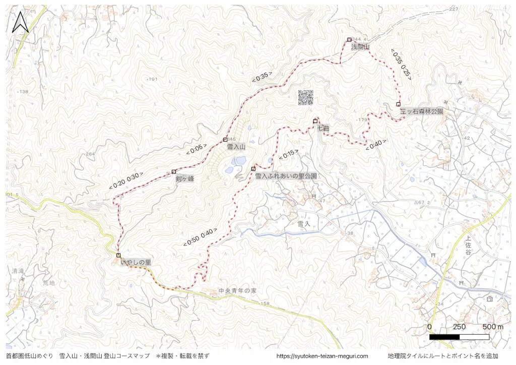 茨城県雪入山_浅間山の登山コースマップ