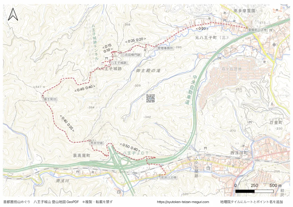 東京都_八王子城山の登山地図画像