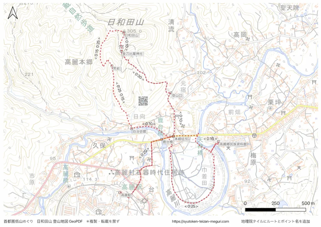 埼玉県_日和田山の登山地図画像