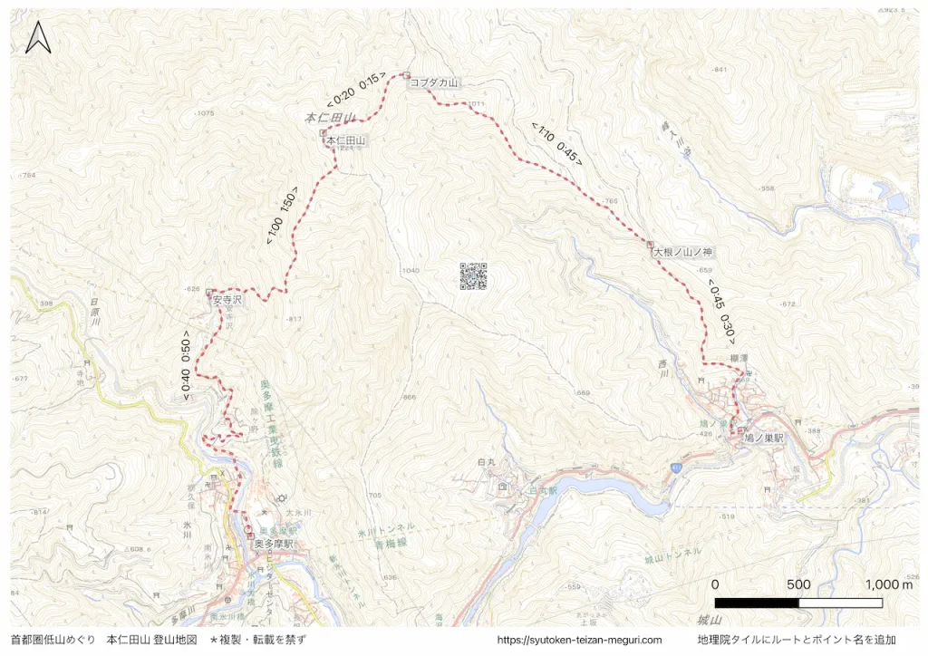 東京都_本仁田山の登山地図画像