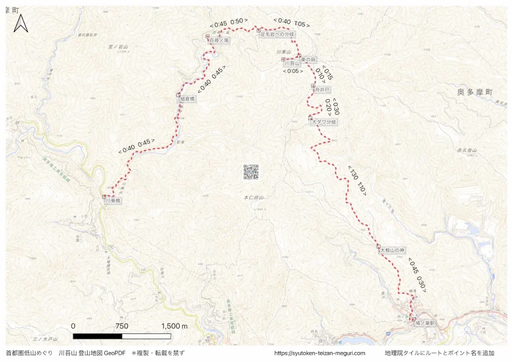 東京都_川苔山の登山地図画像