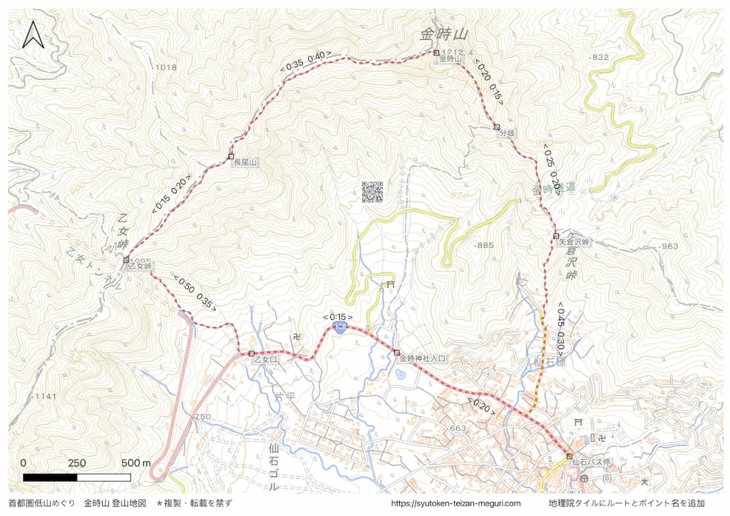 神奈川県_金時山の登山地図画像