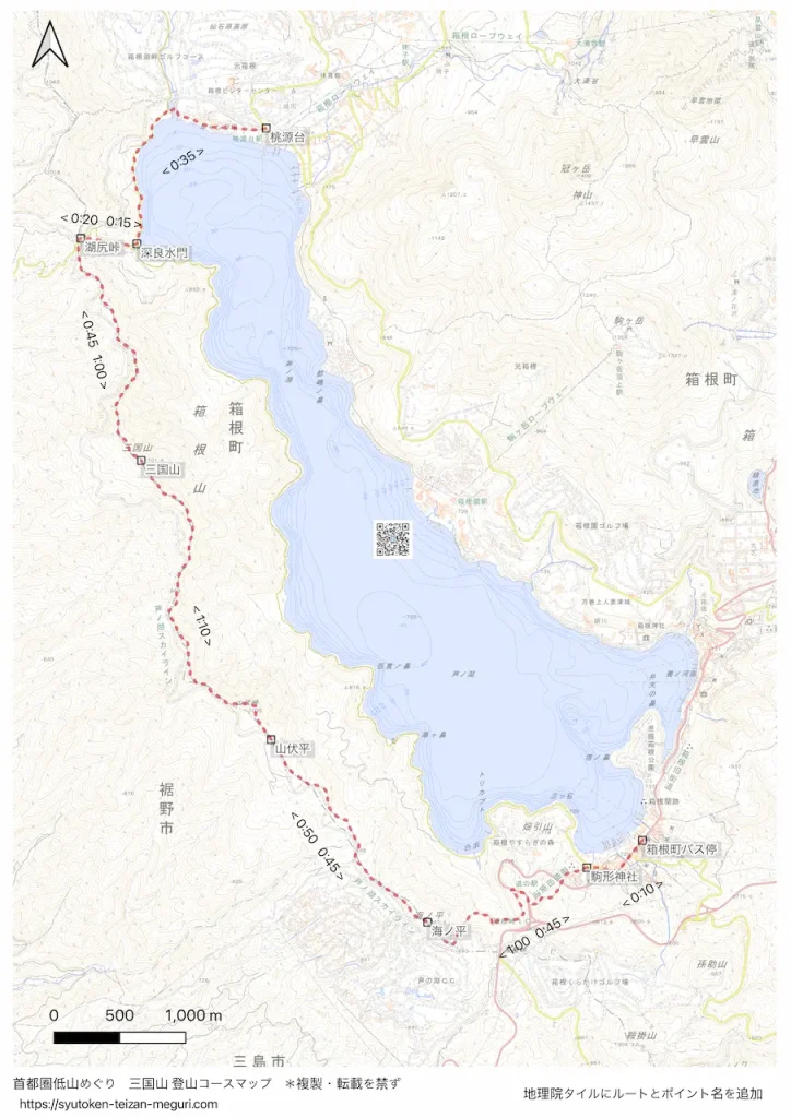 神奈川県_三国山の登山地図画像