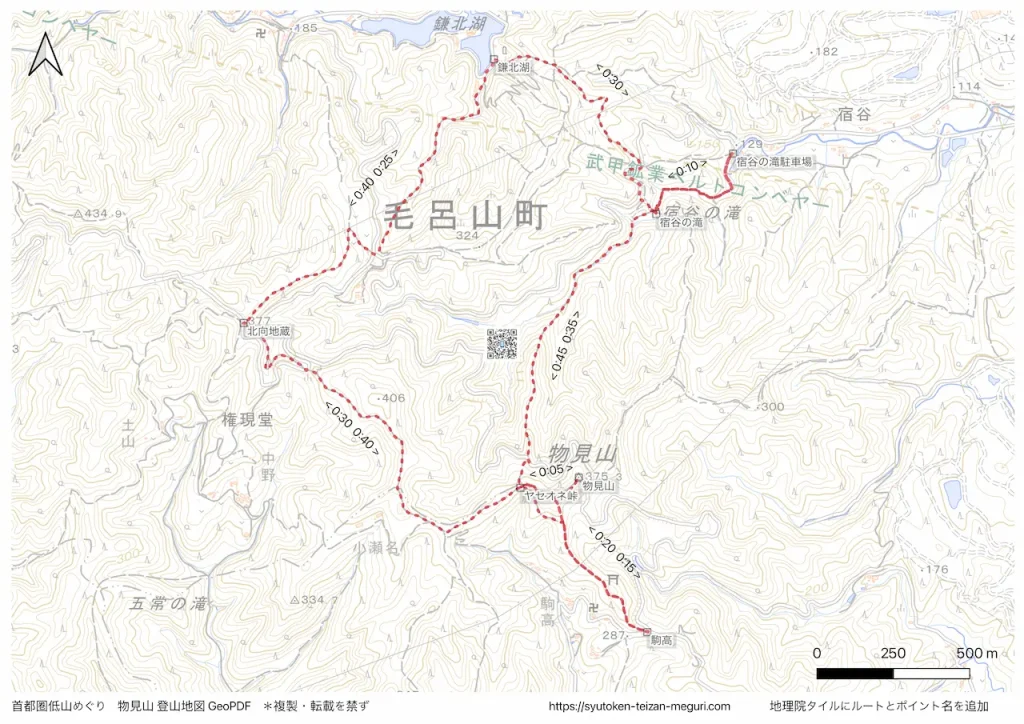 埼玉県_物見山の登山地図画像