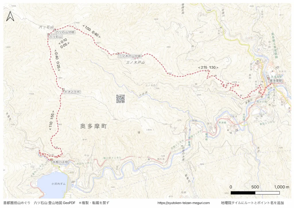 東京都_六ツ石山の登山地図画像