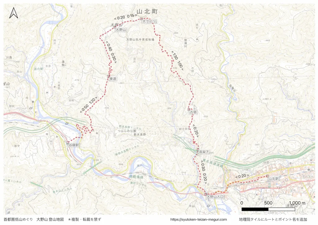 神奈川県_大野山の登山地図画像