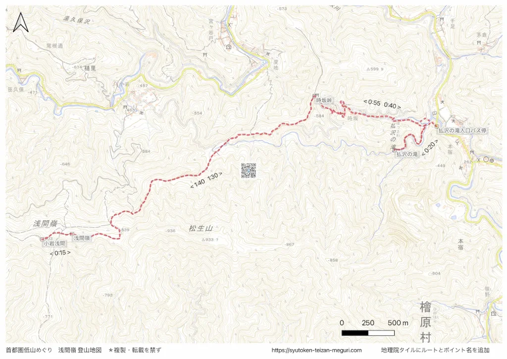 東京都_浅間嶺の登山地図画像