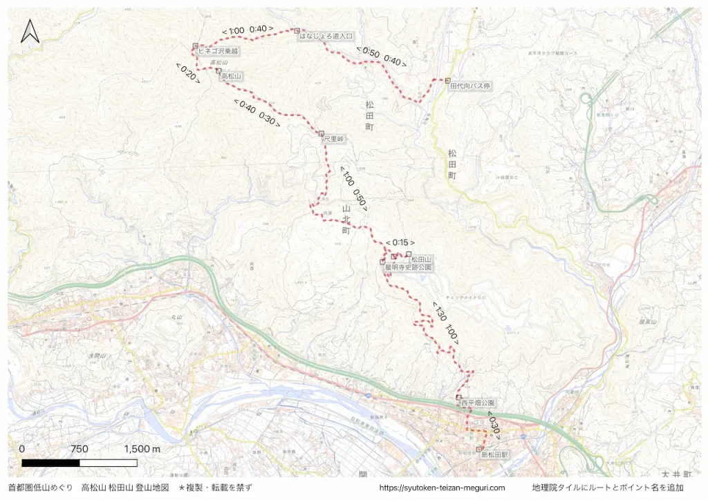 神奈川_高松山_松田山の登山地図画像