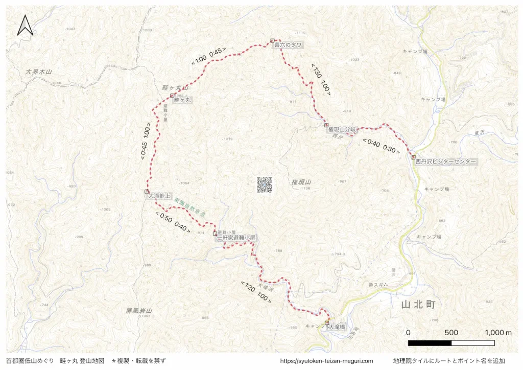 神奈川県_畦ヶ丸の登山地図画像