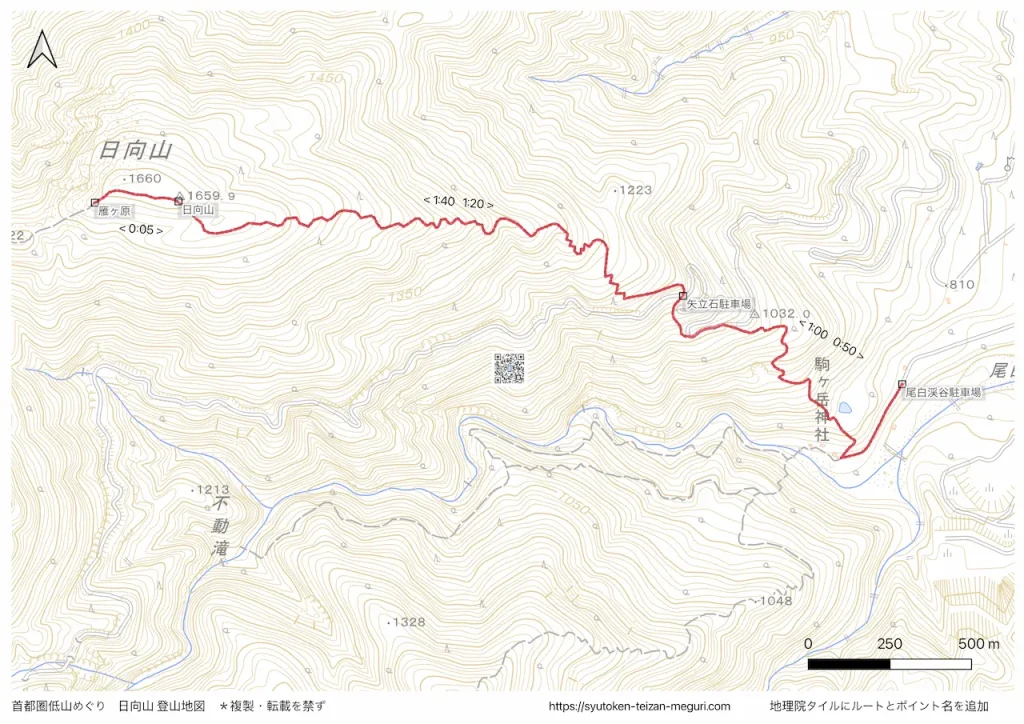 山梨県_日向山の登山地図画像