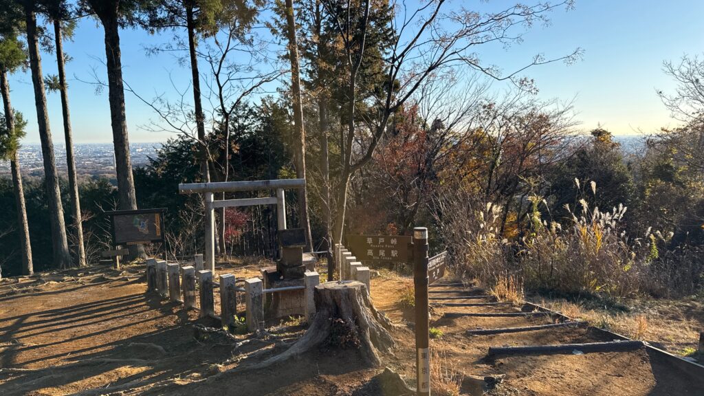 草戸山 山頂部